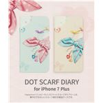 Happymori iPhone7 Plus Dot Scarf Diary ピンクスカーフ