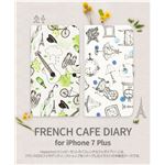 Happymori iPhone7 Plus French Cafe Diary グリーン