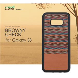 Man＆Wood Galaxy S8 天然木ケース Browny Check