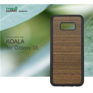 Man＆Wood Galaxy S8 天然木ケース Koala