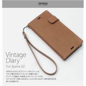 Zenus Xperia XZ Vintage Diary ビンテージブラウン ストラップ付き