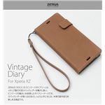 Zenus Xperia XZ Vintage Diary ビンテージブラウン ストラップ付き