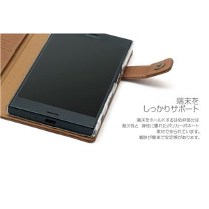 Zenus Xperia XZ Vintage Diary ビンテージブラウン ストラップ付き Zenus Xperia XZ Vintage Diary ビンテージブラウン ストラップ付き