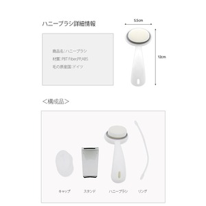 洗顔ブラシ 毛穴ブラシ ハニーブラシ【グレー】小鼻専用洗顔ブラシ ドイツ製 0.001mm 超極細毛 HB79634 洗顔ブラシ 毛穴ブラシ ハニーブラシ【グレー】小鼻専用洗顔ブラシ ドイツ製 0.001mm 超極細毛 HB79634