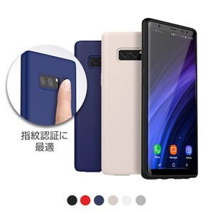 araree Galaxy Note 8 Airfit クリア