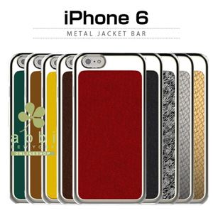 araree iPhone 6 Metal Jacket Bar ゴールドメタル