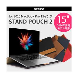 BEFINE 2016 MacBook Pro 15インチ専用 スタンドポーチ2 ネイビー