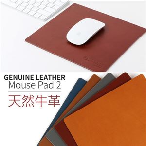 BEFiNE Leather Mouse Pad Light Brown