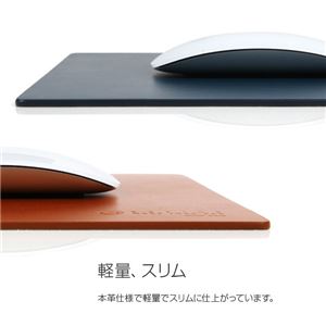 BEFiNE Leather Mouse Pad Light Brown BEFiNE Leather Mouse Pad Light Brown