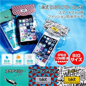 bikit スマートフォン用ファッション防水ポーチ カジュアル ビッグ アクアマリン