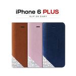 dreamplus iPhone 6 Plus Slip On Diary キャメルブラウン