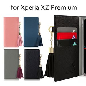 dreamplus Xperia XZ Premium Tassel Jacket グレー