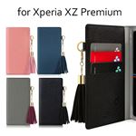 dreamplus Xperia XZ Premium Tassel Jacket グレー