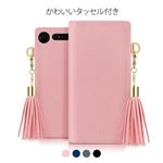 dreamplus Xperia XZ1 Tassel Jacket ブラック