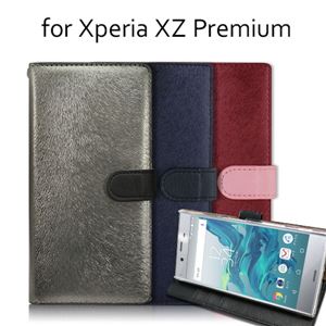 HANSMARE Xperia XZ Premium CALF CASE ネイビー