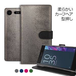 HANSMARE Xperia XZ1 CALF DIARY メタルブラック