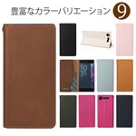 HANSMARE Xperia XZ1 ROOKIE CASE ベビーピンク