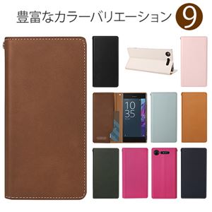 HANSMARE Xperia XZ1 ROOKIE CASE ブラック