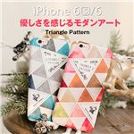 Happymori iPhone 6/6s Triangle Pattern ピンク