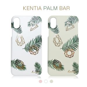 Happymori iPhone X kentia palm bar グレーグリーン