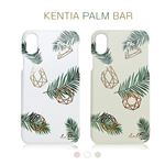 Happymori iPhone X kentia palm bar グレーグリーン