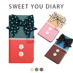 Happymori iPhone X Sweet you Diary ベージュ
