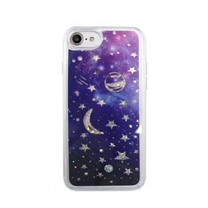 iCover iPhone 8 / 7 Sparkle case Space