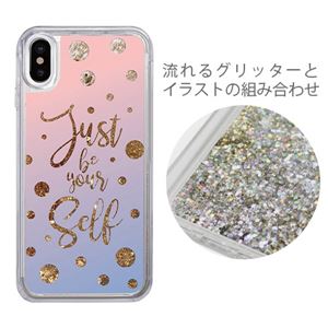 iCover iPhone X Sparkle case Calligraphy