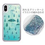 iCover iPhone X Sparkle case Raining day