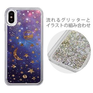 iCover iPhone X Sparkle case Space