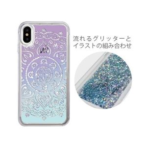 iCover iPhone X Sparkle case White lace