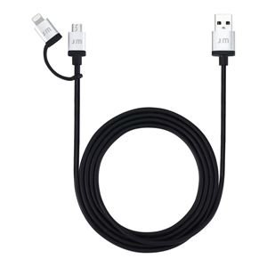 Just Mobile AluCable Duo 2-in-1 cable with Lightning & micro-USB connectors (5ft/1.5m)