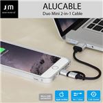 Just Mobile AluCable Duo mini 2-in-1 cable with Lightning & micro-USB connectors (4in/10cm)