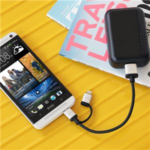 Just Mobile AluCable Duo mini 2-in-1 cable with Lightning & micro-USB connectors (4in/10cm) Just Mobile AluCable Duo mini 2-in-1 cable with Lightning & micro-USB connectors (4in/10cm)