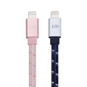 Just Mobile AluCable Flat RoseGold