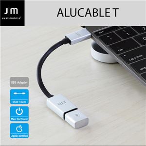 Just Mobile AluCable USB-C 3.1 to USB Adapter