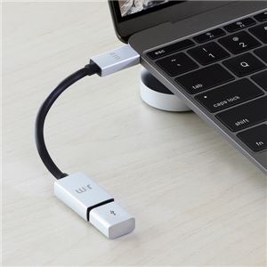 Just Mobile AluCable USB-C 3.1 to USB Adapter Just Mobile AluCable USB-C 3.1 to USB Adapter