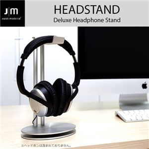 Just Mobile HeadStand Deluxe Headphone Stand (Silver) Just Mobile HeadStand Deluxe Headphone Stand (Silver)