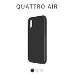 Just Mobile iPhone X Quattro Air ネイビー