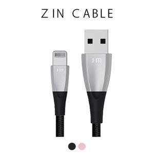 Just Mobile Zin Cable black
