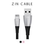 Just Mobile Zin Cable black