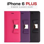 Layblock iPhone 6 Plus Ribbon Classic Diary ブラック