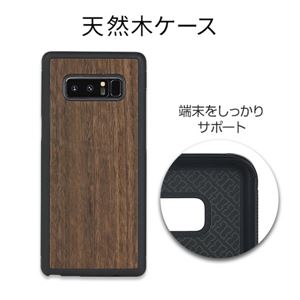 Man & Wood Galaxy Note 8 天然木ケース Koala