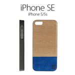 Man & Wood iPhone 5 / 5s Real wood case Harmony Dove ブラックフレーム