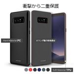 MATCHNINE Galaxy Note 8 PINTA オーキッドグレー