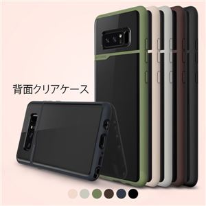 MATCHNINE Galaxy Note 8 BOIDO ネイビーブルー