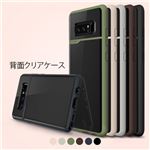 MATCHNINE Galaxy Note 8 BOIDO ネイビーブルー