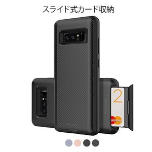 MATCHNINE Galaxy Note 8 CARDLA SLOT ブラックカーボン