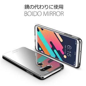 MATCHNINE V30+ BOIDO MIRROR クリアグレーパール