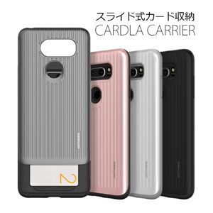 MATCHNINE V30+ CARDLA CARRIER ローズゴールド